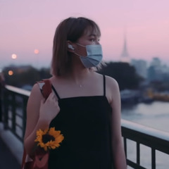 เคย - loserpop (tuayp)