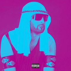 Доедешь - Пиши (slowed & Reverb)