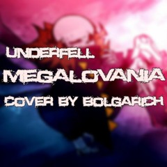 Fell Sans Central 2