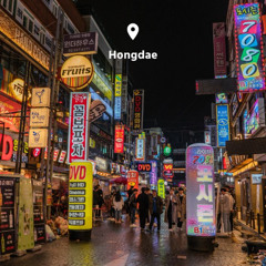 홍대에서 만날래? +++ kyum1n (prod.lbpr0d)