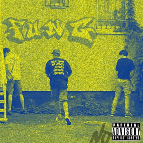 Я наваливаю хит