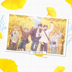 「Kaijuu no Hanauta」Lil Happy Cover - Original by Vaundy Aoppella!?