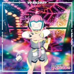 Rina Tennoji - Tsunagaru Connect (ツナガルコネクト) (NL Sped Up Mix)