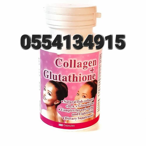 glutathione accelerator The 411 on Glutathione - The Supercharged Antioxidant