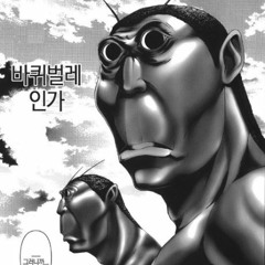 Araki+ - +About+me