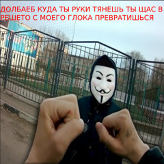 ПАРКУР ПОД ДАБСТЕП
