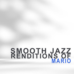 Skippin' (Instrumental)