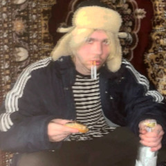 вакар - свиданье