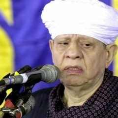 ياسين التهامي - يارب خلصنى [ Remix ]