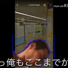 ゴウシイ - 019