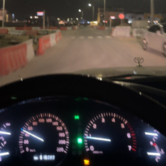 جلسة نادره ابو شايق