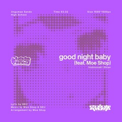 good night baby(ark_ui edit)