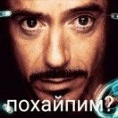 Игорь Желудок - Жизнь это просто повод поесть говна
