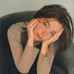 @serpentinenature - ocean (prod 2sick2cry)