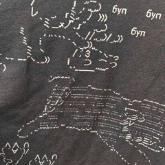 isaac - I wish i could think