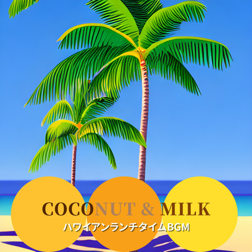 Stream Hotel on the Beach by Coconut & Milk | Listen online for free on ...