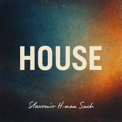 black light ceremony 1