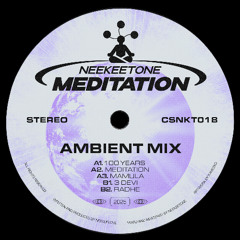 Mamula (Ambient Mix)