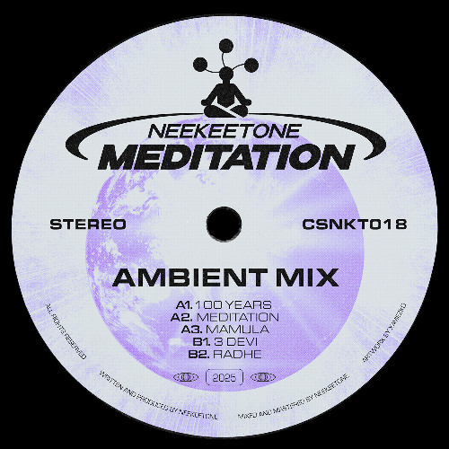 Mamula (Ambient Mix)