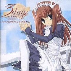 ⟢ sh1ny - Vain 1998, Bad Intentions ᯓ .ᐟ.ᐟ Produced by Lunateya