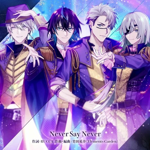 『テクノロイド Technoroid』Selfish Gene / Never Say Never