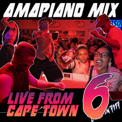 AMAPIANO MIX 2025 🇿🇦  Malacosta 🔥 E'Pop 🔥 Ke Wave 🔥 On the floor 🔥 Dlala Ka Yona 🔥 Partii 🔥 by Cousin 7117