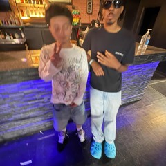 dante raddd - spill on the mic (senseiatl)