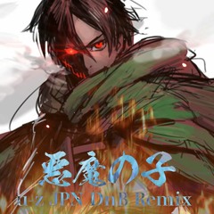 悪魔の子(u-z JPN DnB Remix)