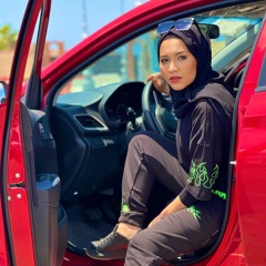 الغياب - اميرة البيلي
