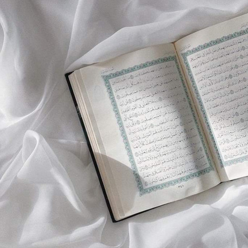 قُلِ الْحَمْدُ لِلَّهِ وَسَلَامٌ عَلَىٰ عِبَادِهِ الَّذِينَ اصْطَفَىٰ | سعيد الخطيب