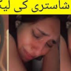 FULL++ Clip TG 7 Jobz Hunting Sajal Malik Viral Videos Hot 18+ News desi leak Pakistani Tiktoker