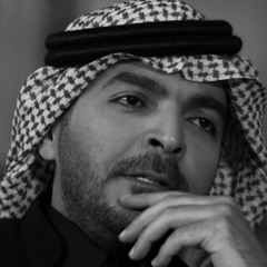 ياسر التويجري | حبيبي اللي على كل البشر يفرق