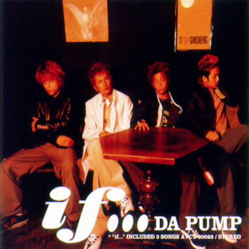 If (Jim Heinz & Jonathan Peters' Dub)