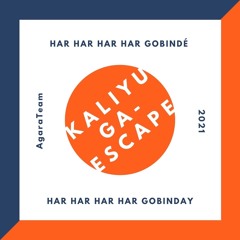 Har Har Har Har Gobinday