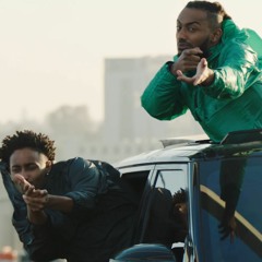 Suicide Carriage ($not Bootleg)