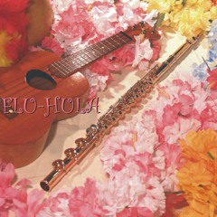 FLU-HULA『Hōkūleʻa ～流れ星～』audition