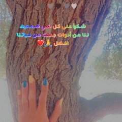 أنا مانستشِ الحب و عهده - أم كلثوم - صوت عالي الجودة