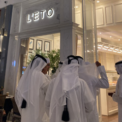 العيون السود - فؤاد عبدالواحد