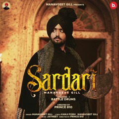 Sardari(Chapter-1)- Manavgeet Gill | Kanji Porh | Jaymeet
