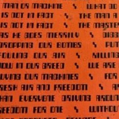 Man Or Machine ©1975 Frank H. Stanavage (as part of Spaceship Blues)