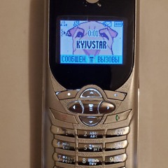 C350 2003