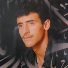 مروان جحشن