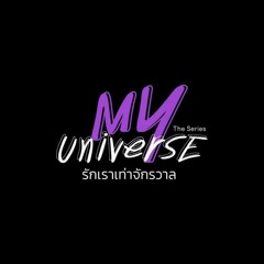 My Universe EP. 21 (ENG SUB) - Full Episodes