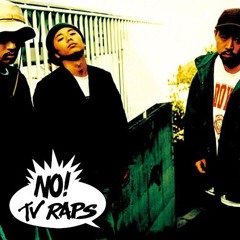 King Giddra - 行方不明 (Comin' Tru Remix)