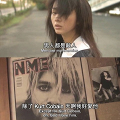 and i love her, kurt cobain’s version (cover)