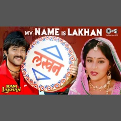My Name Is Lakhan - Mohammed Aziz x Anuradha Paudwal x Nitin Mukesh (0fficial Mp3)