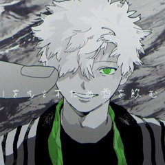 【ゆた/Yuta🍏】Call Boy コールボーイ【syudou】(Cover)