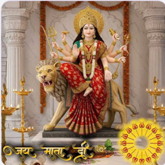 Tune Mujhe Bulaya With Pakawaj Drum तुने मुझे बुलाया शेरा वालिये - भजन (Tune Mujhe Bulaya Sherawaliye Bhajan)