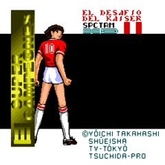Captain Tsubasa 3 - German Team