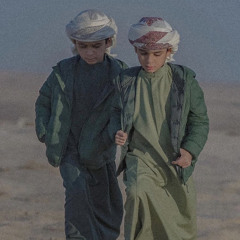 يالخوي مجرا الليالي ماصفالي . محسن ال مطارد بطيئ